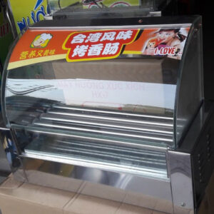 Máy nướng xúc xích 7 thanh thế hệ mới